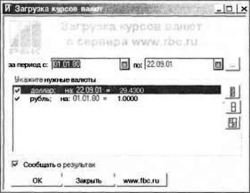 ����� 2 �������� �������� �����������