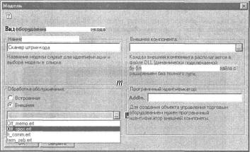 ����� 3 ���������