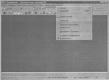 ����� 2 �������� �������� �����������