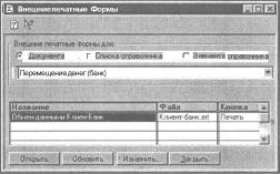 ����� 3 ���������