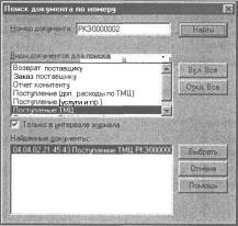 ����� 5 �������