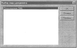 ����� 5 �������