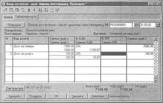 ����� 5 �������