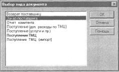 ����� 5 �������