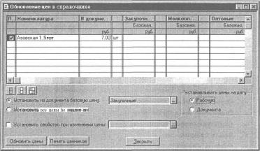 ����� 5 �������