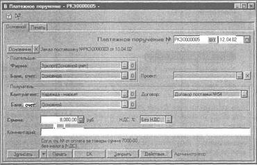 ����� 5 �������