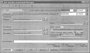 ����� 5 �������