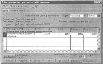 ����� 5 �������