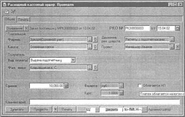 ����� 5 �������