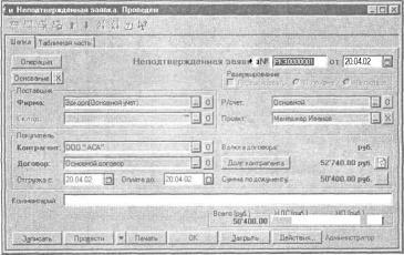 ����� 5 �������