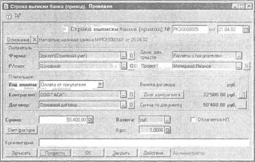 ����� 5 �������