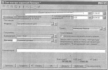 ����� 5 �������