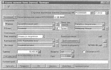 ����� 5 �������