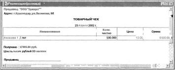 ����� 5 �������