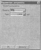 ����� 5 �������