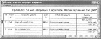 ����� 5 �������