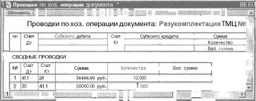 ����� 5 �������