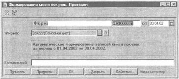 ����� 5 �������