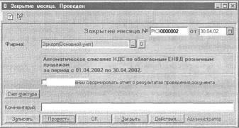 ����� 5 �������