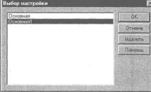 ����� 6 ������