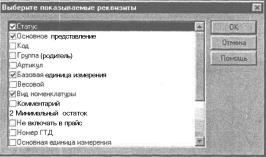 ����� 6 ������