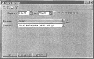 ����� 6 ������