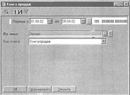 ����� 6 ������