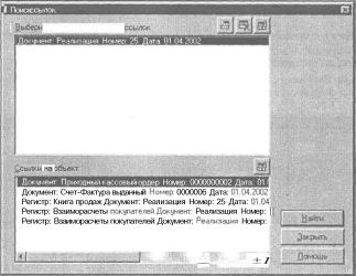 ����� 10 ���������