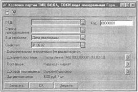 ����� 2 �������� �������� �����������