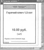 ����� 2 �������� �������� �����������