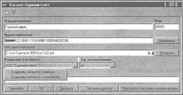 ����� 2 �������� �������� �����������