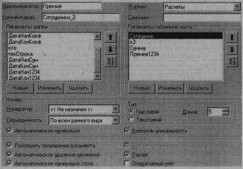 ����� ������ ������� ���������� ������