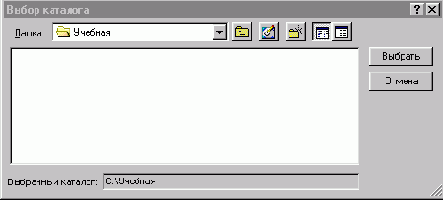 ���������� �������� ����