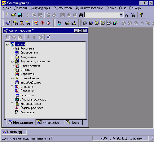 ���������� �������� ����