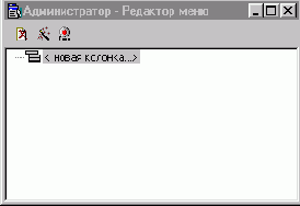 ���������� �������� ����