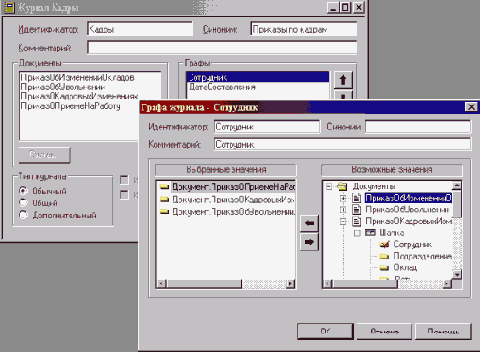 ����� ������� ����������