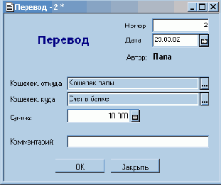 �������� 