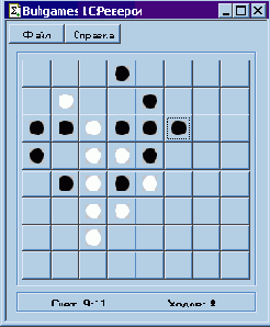 ������� ������������