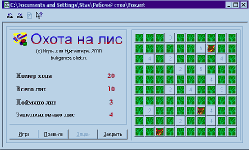 ������� ������������