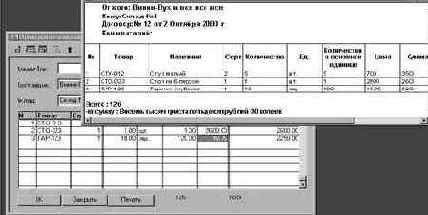 ����������