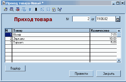 ������ ������