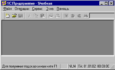 ���������� �������� ����