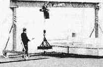 ���� ��������-������������� ������������