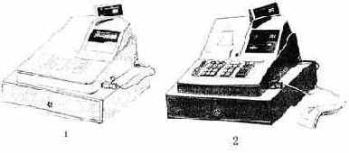 ����� �������� ���������� ����������-�������� �����