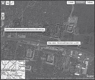 Настройки шаблона видеотеки