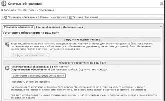 Форматирование