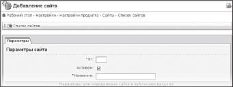 Вызов функции из Меню компонента