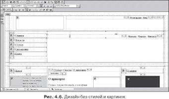 Вызов функции из Меню компонента