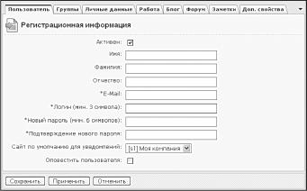Разрешенные компоненты и визуальный редактор