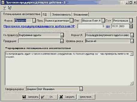 ���������� ����������������, �� � ��